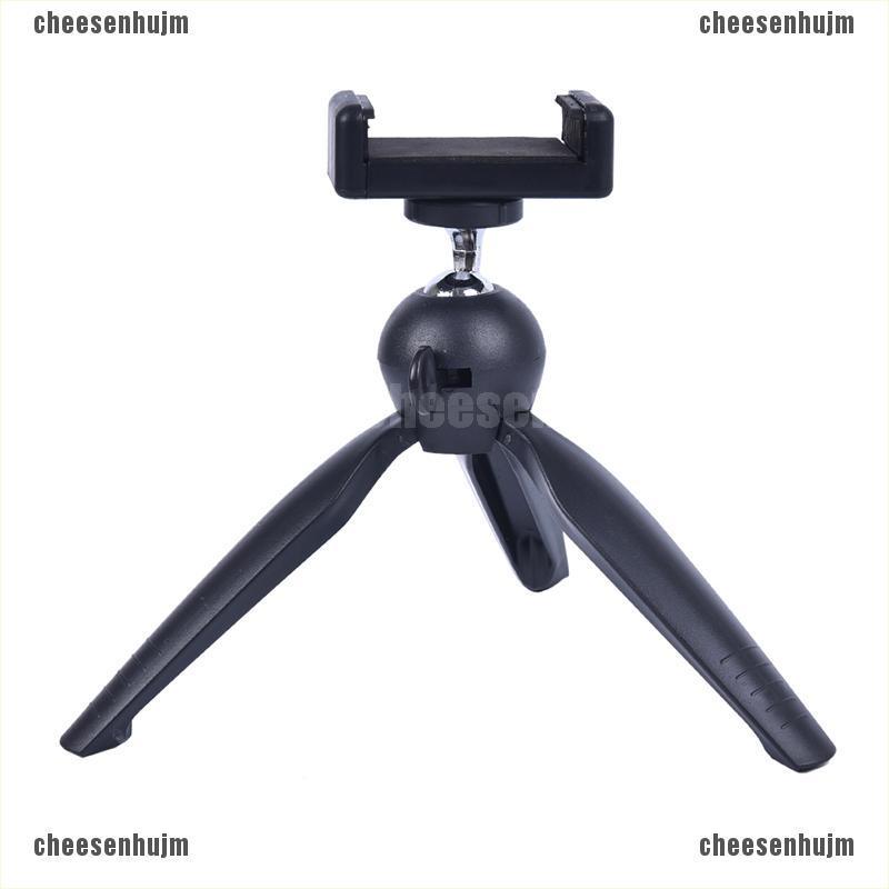 Chân Tripod Mini Cho Máy Chiếu Điện Thoại