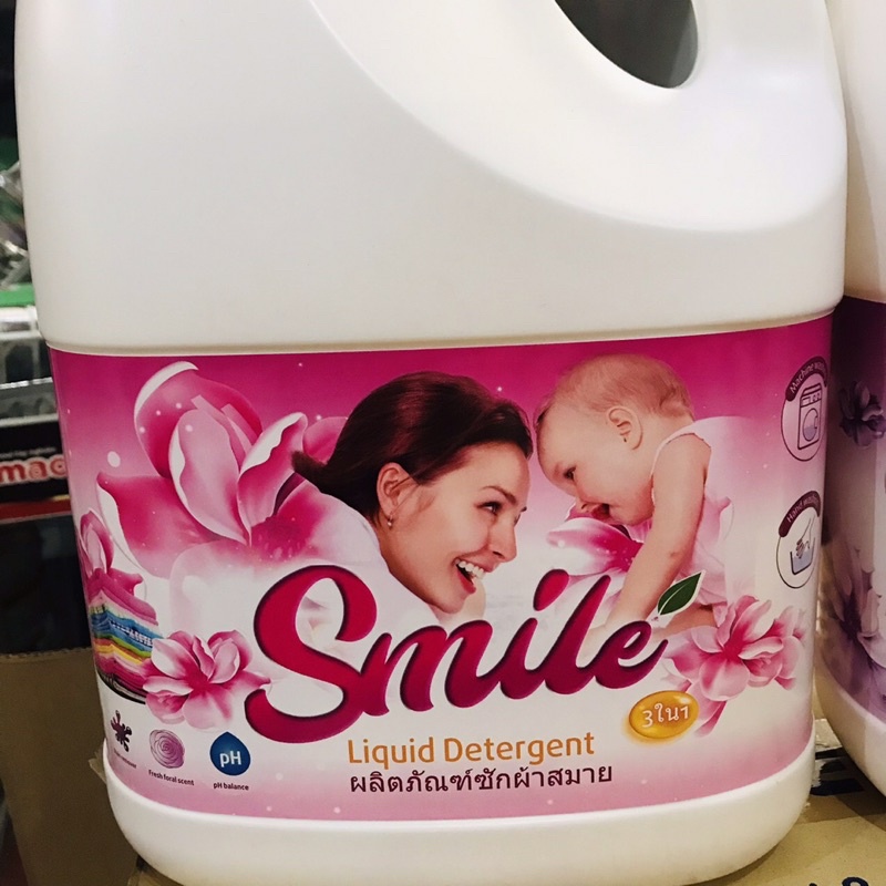 Nước Giặt Xả Đậm Đặc Smile Thái Lan 3.5L