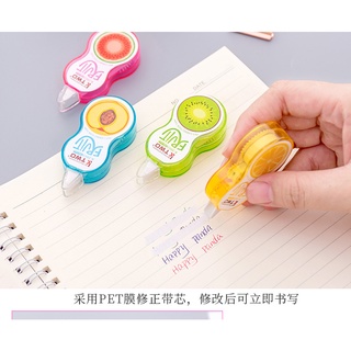 Bút xóa hình trái cây dễ thương 09 - haoshipshop
