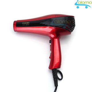 Máy sấy tóc 2800W Chaoba CB-2219