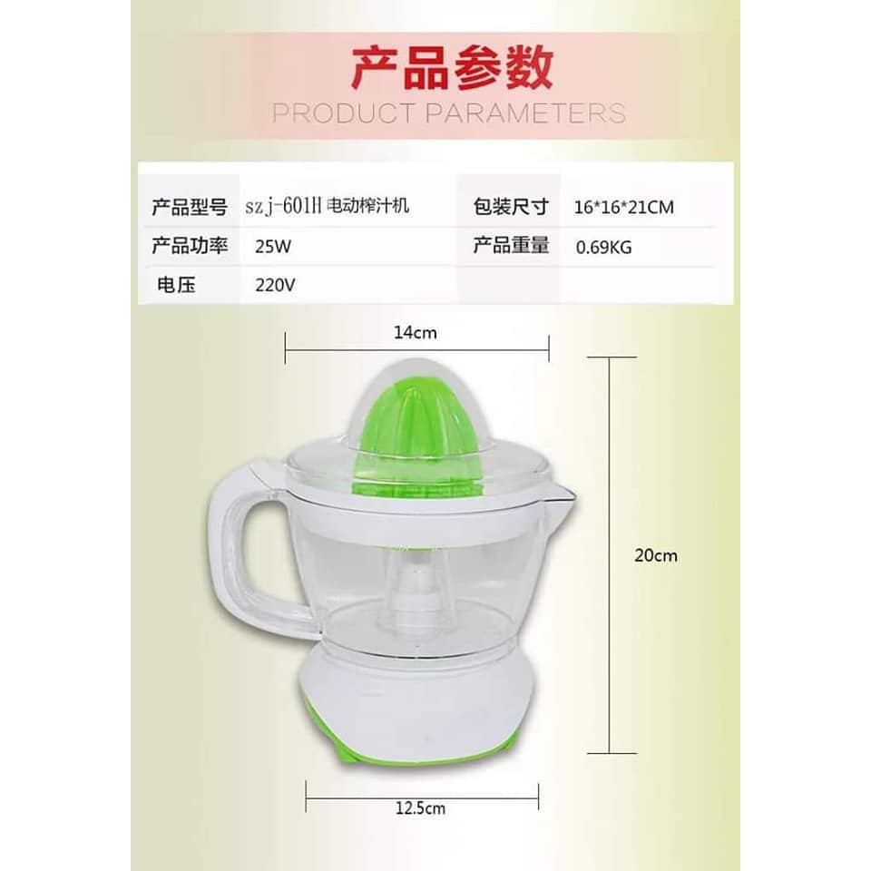 Máy vắt cam dùng điện, máy khoẻ