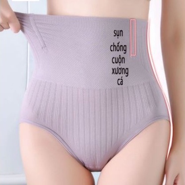 Quần gen nịt bụng dưới, quần mặc váy gen bụng công nghệ Nano Nhật JOLY LADY