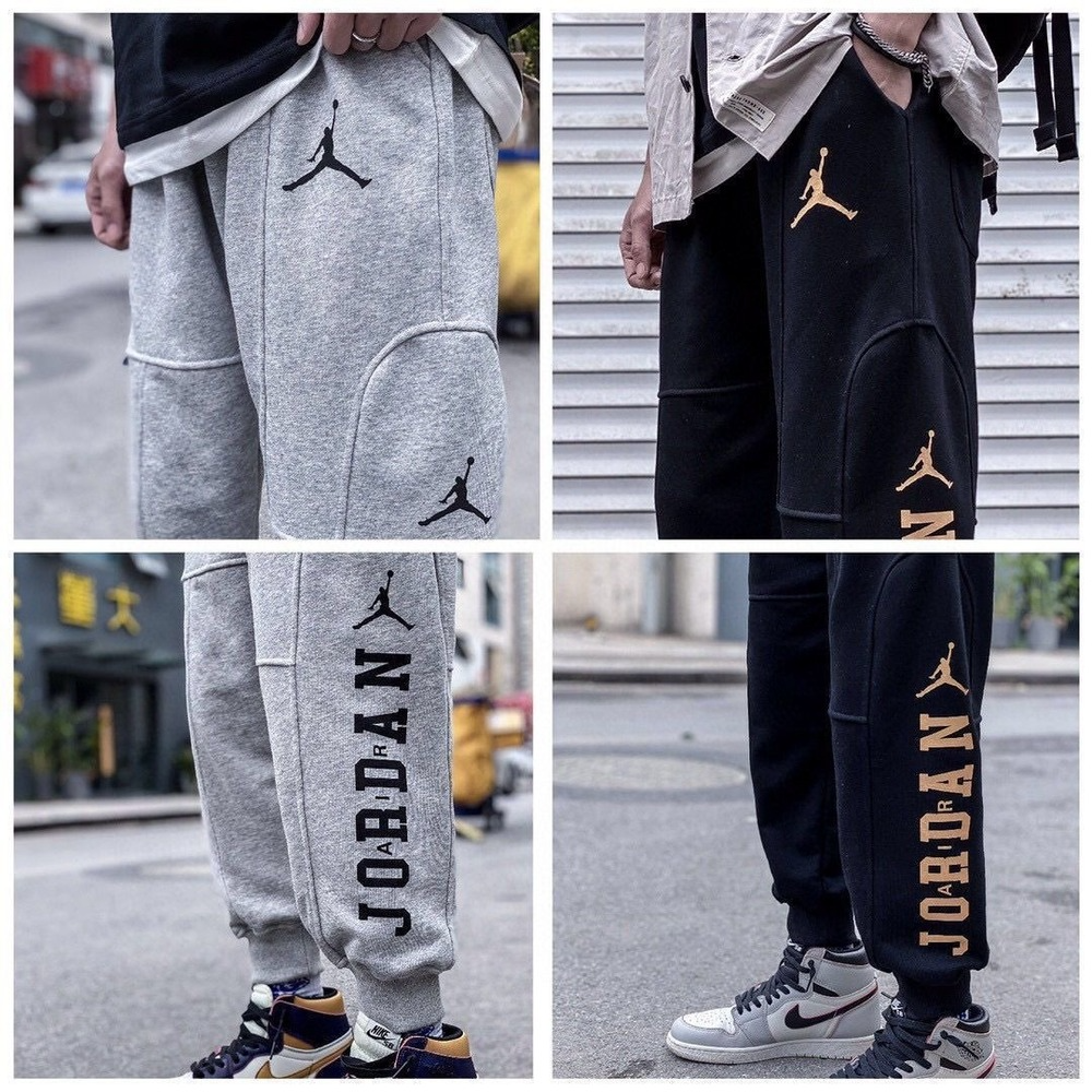 Quần Dài Thể Thao Thời Trang Dành Cho Nam | BigBuy360 - bigbuy360.vn