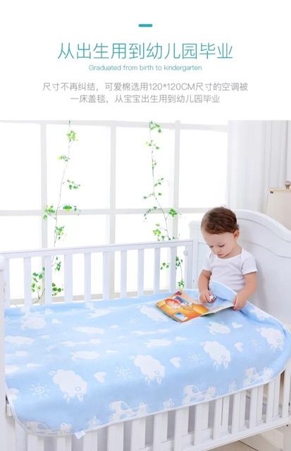 Khăn tắm 4 lớp hai mặt sợi tre bo viền leekiss cho bé yêu