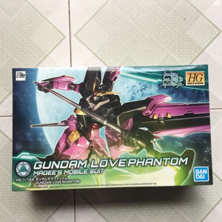[2020] Mô Hình HGBD 019 Gundam Lovephantom