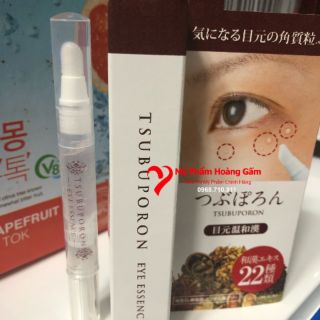 {Chính hãng - Ảnh thật} Gel Mụn Thịt Tsubuporon Eye Essence Nhật Bản - cho vùng quanh mắt