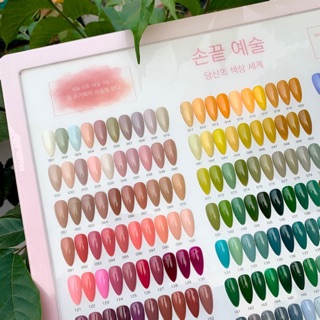 Sơn Gel BNS 15ml (Bảng màu mới)