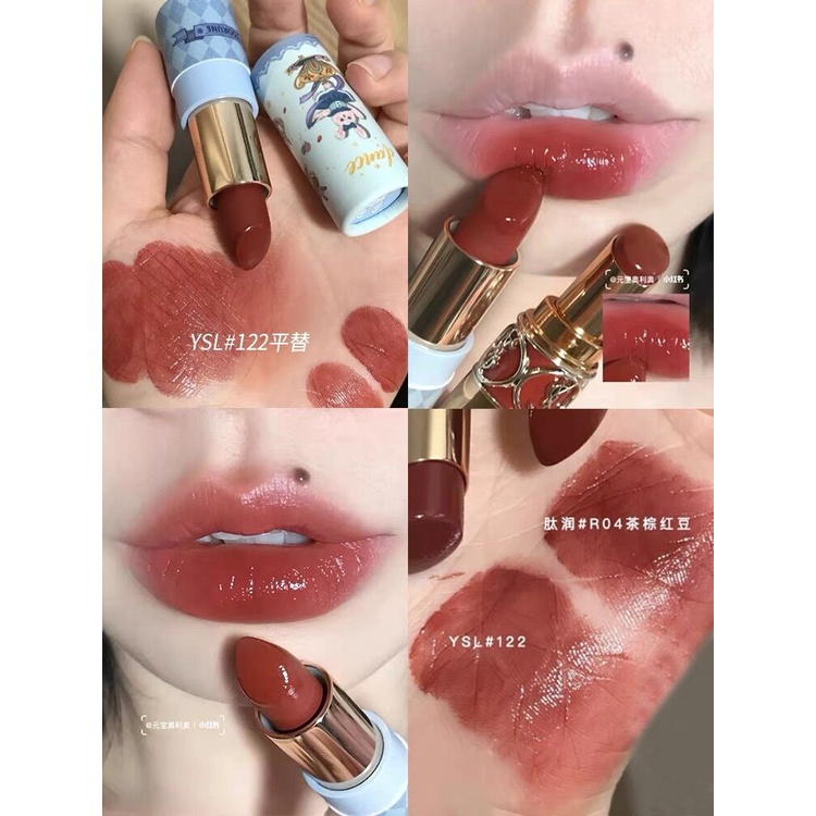 Son Môi Dưỡng Ẩm Tạo Hiệu Ứng Gương Sân Vườn Thần Kỳ