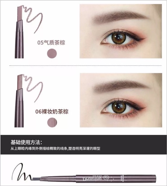 Chì kẻ mày Drawing Color Geometry Hàng Nội Địa Trung | BigBuy360 - bigbuy360.vn