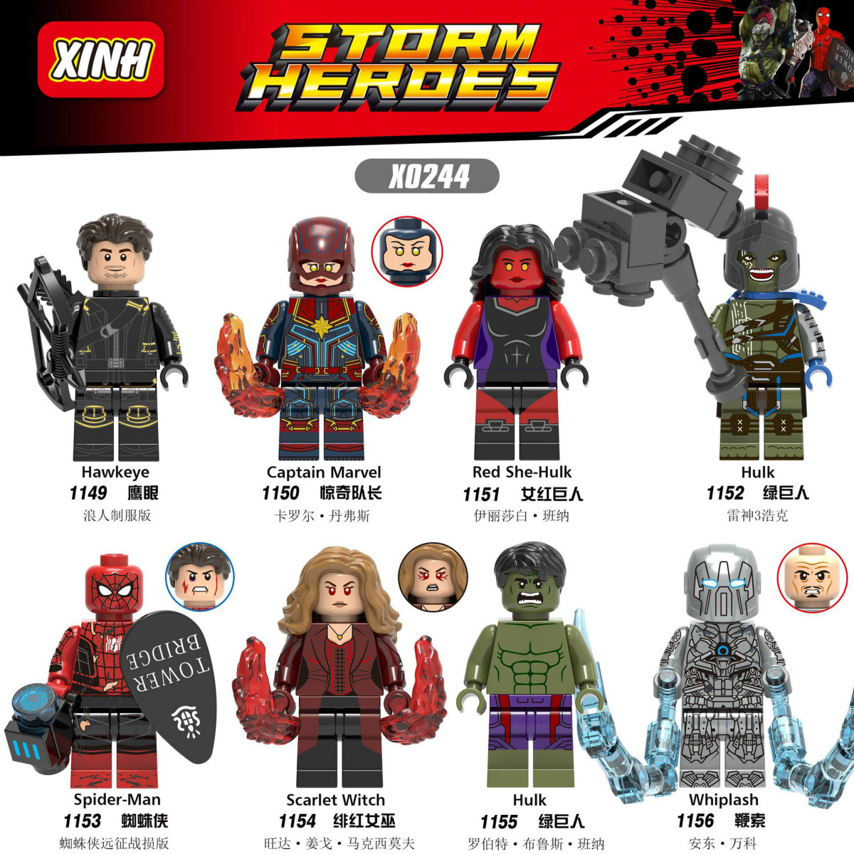 Tượng Lego Xếp Hình Nhân Vật Siêu Anh Hùng MARVEL Hawkeye X0244
