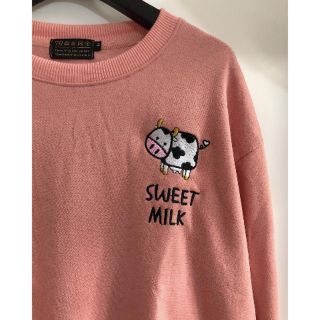 CHẤT LƯỢNG SWEETER MILK ẢNH THẬT