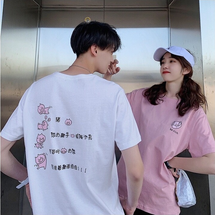 Unisex Áo Thun Tshirt Nữ Nam Unisex Chất Vải Thun Cotton Tay Lỡ Nam Nữ, Con Heo Nhỏ WAT375CT