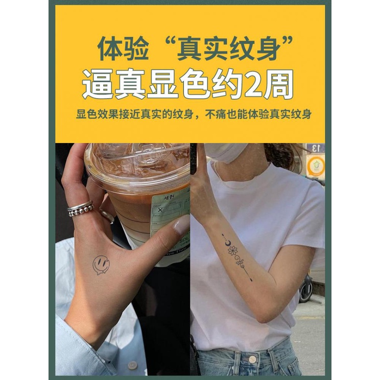 Tattoo inkaholic Hình Xăm Dán Họa Tiết Nước Ép 77 Dùng Một Lần Chống Nước Bán Vĩnh Viễn Dễ Thương