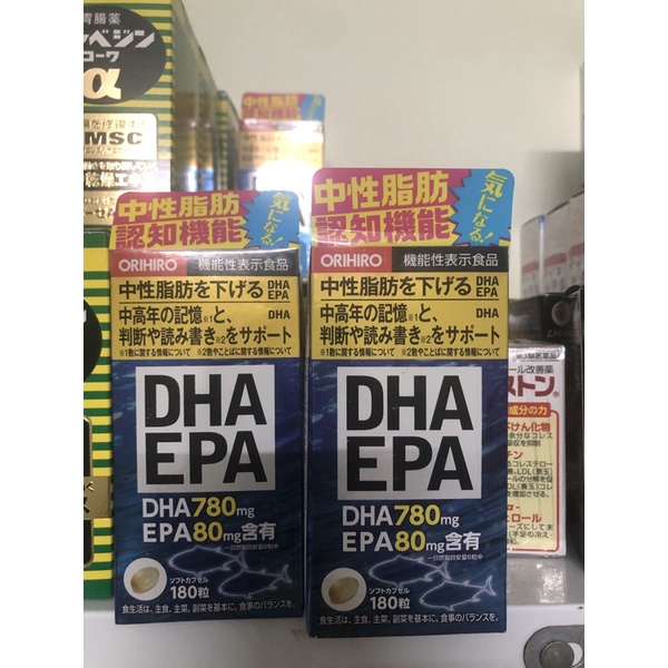 Viên uống bổ não Orihiro DHA EPA 180 viên Nhật Bản