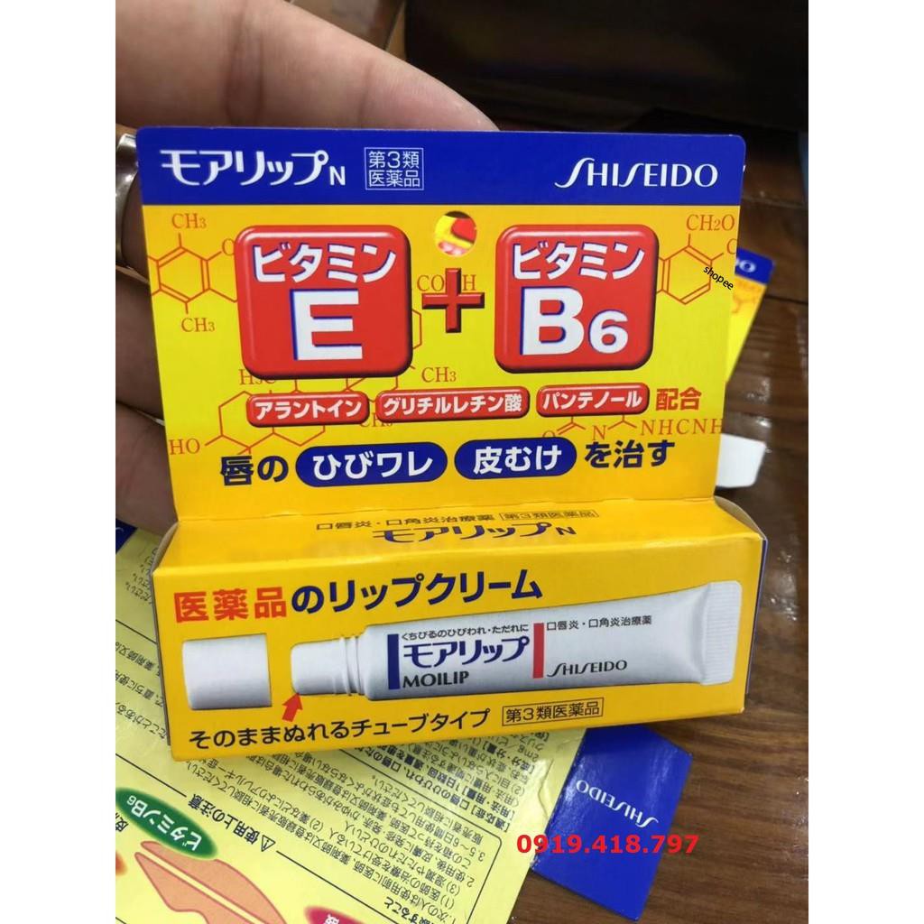 Dưỡng môi Shiseido Molip
