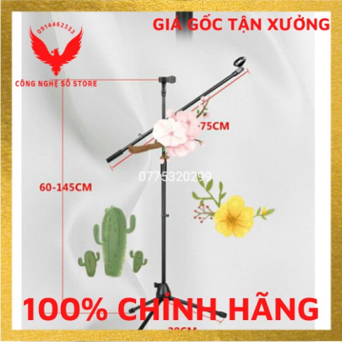 [Mã ELHACE giảm 4% đơn 300K] (Hàng có sẵn) Chân đế micro đứng Boom Mic Stand.