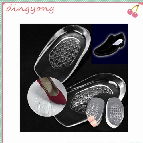 Cặp miếng lót gót giày bằng silicone