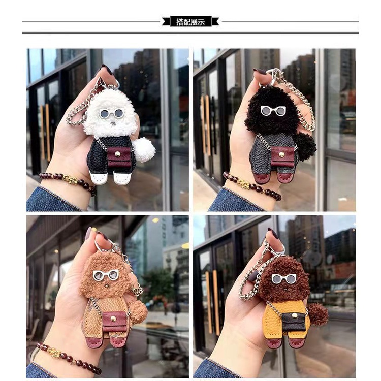 Móc Chìa Khóa Hình Chú Chó Bằng Lông Nhung Dễ Thương Xinh Xắn