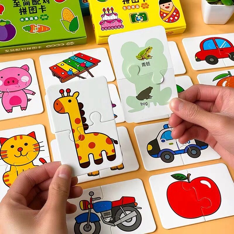 Bộ Đồ Chơi Xếp Hình Bằng Giấy 2 Chi Tiết Giáo Dục Sớm Cho Bé 1-3 Tuổi