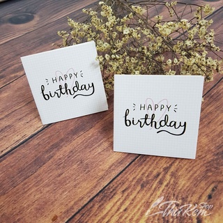 Thiệp sinh nhật, thiệp chúc mừng, Congratulations vuông 8*8cm kèm phong bì đựng thiệp