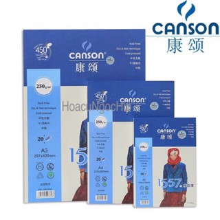 Sổ vẽ màu nước,marker Canson 250gsm A5/A4/A3