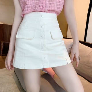 Quần thô giả váy màu trắng