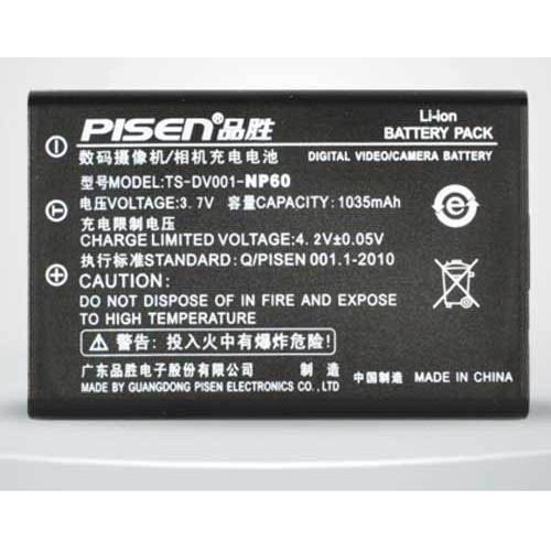 Pin NP60 máy ảnh kỹ thuật số Pisen