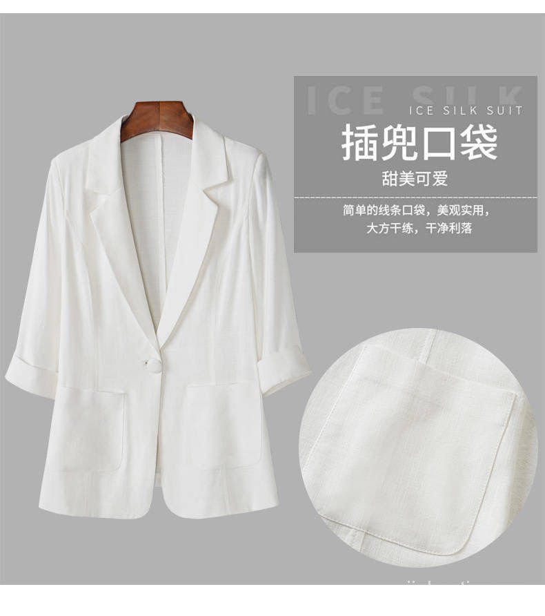 Áo Khoác Vest Tay Lỡ 3 / 4 Bằng Cotton Lanh Mỏng Dáng Ôm Thời Trang Mùa Hè Phong Cách Hàn Quốc Cho Nữ