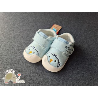 Giày xuất Nhật cho bé _ Cute Smart kid