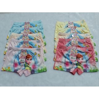 Sét 10 quần chíp đùi 3d