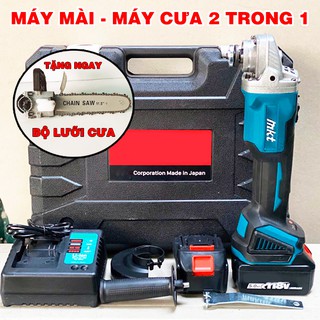 COMBO Máy Mài Pin MKT 118V Tặng Lưỡi Cưa Xích gắn Máy Mài - Máy Cắt Cầm Tay , Máy Cưa - COMBO_MAI_PIN_MKT_118V+LUOI_CUA_