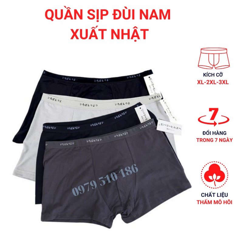 Combo 4 quần lót boxer nam xuất nhật