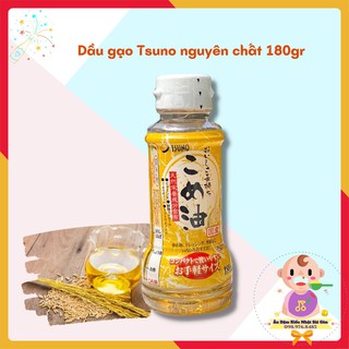 🛑freeship🛑 dầu gạo cao cấp tsuno nhật bản 180gr - nội địa nhật
