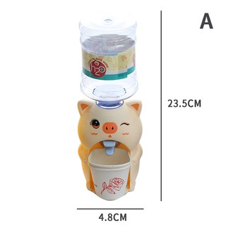Đồ Chơi Đổ Nước Mini Dễ Thương