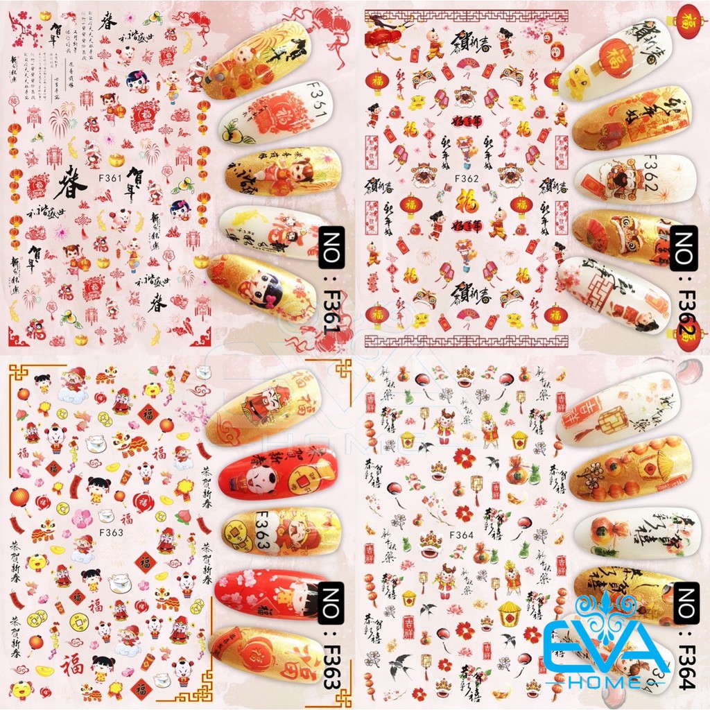 Miếng Dán Móng Tay 3D Nail Sticker Tráng Trí Hoạ Tiết Tết Đón Xuân F361