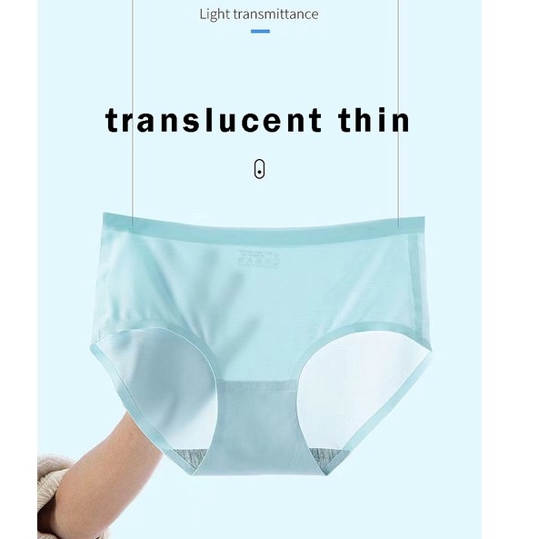 Ice Silk Quần Lót Nữ Một Mảnh Quần Lót Paclitaxel Thoáng Khí Giữa Eo Quần Lót Liền Mạch Sexy Quần Lót