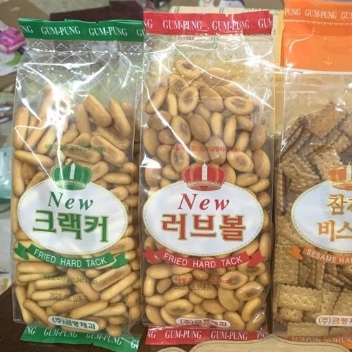 Bánh Quy Lúa Mạch Gumpung Hàn Quốc 250g