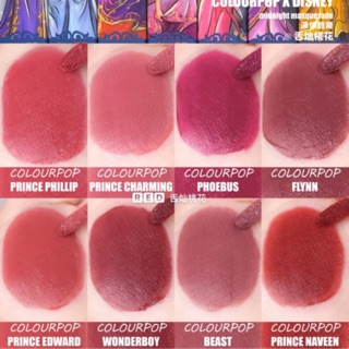 Son kem Lux Colourpop x Disney Princess