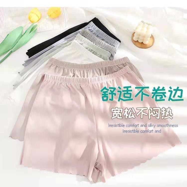 Quần Short Thun Mặc Lót Trong Váy Ngắn Dành Cho Nữ | BigBuy360 - bigbuy360.vn