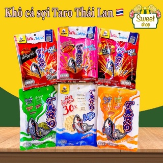 KHÔ CÁ SỢI TARO THÁI LAN ĐỦ VỊ 22gr