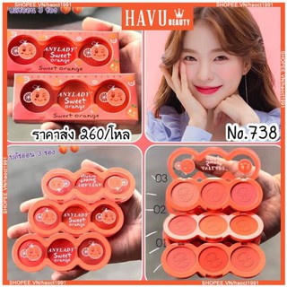 Phấn Má 3 Ô ANYLADY SWEET ORANGE NO.738  - HAVU Beauty