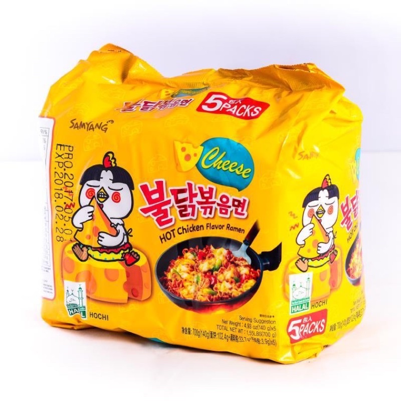 MÌ GÀ CAY SAMYANG HÀN QUỐC MÀU VÀNG , ĐEN, TƯƠNG ĐEN