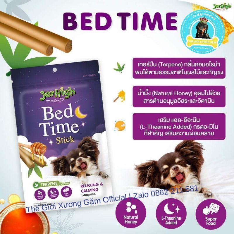 [VOUCHER] SNACK JERHIGH MORNING TIME BED TIME 60GR