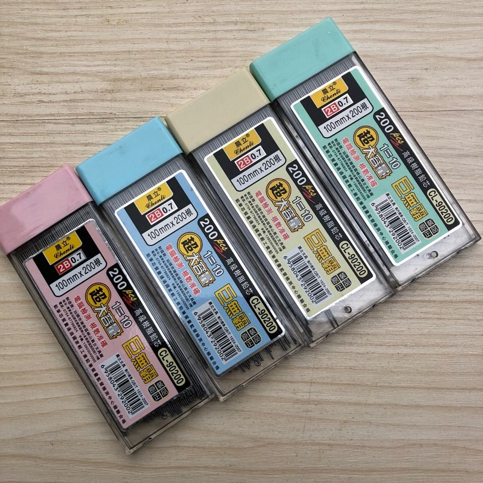 Lõi Bút Chì Bấm 2B 0.5 Mm0.7mm Thay Thế Tiện Dụng Cho Học Sinh