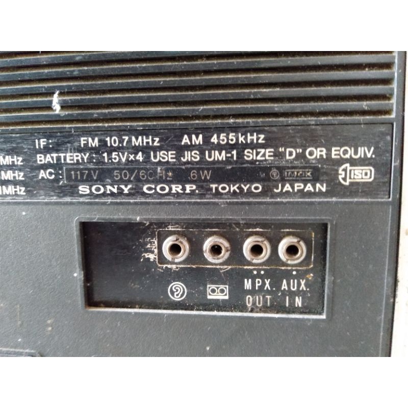 Radio Sony đồ cỗ