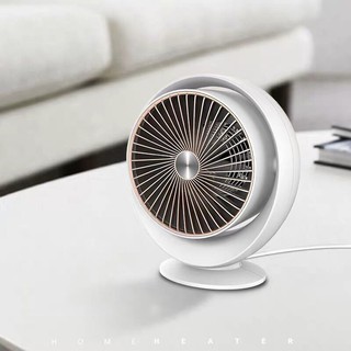 [TIẾT KIỆM ĐIỆN] Quạt Sưởi Mini- Đèn Sưởi Ấm