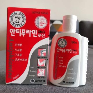 Dầu nóng Hàn Quốc