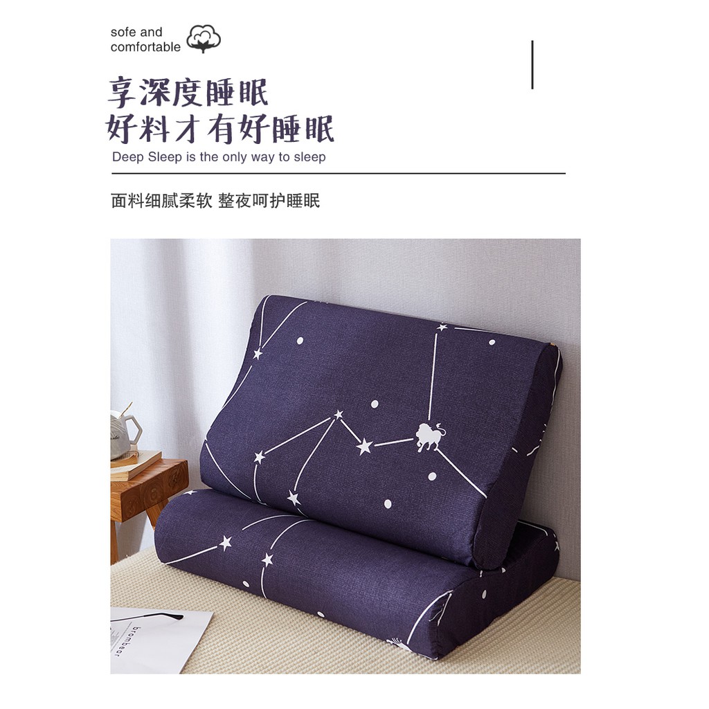 Bộ 2 Vỏ Gối Cao Su Mút Hoạt Tính Kích Thước 50x30 40x60 X 40