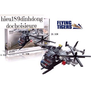 Lắp ráp xếp hình 20045 : Trực thăng