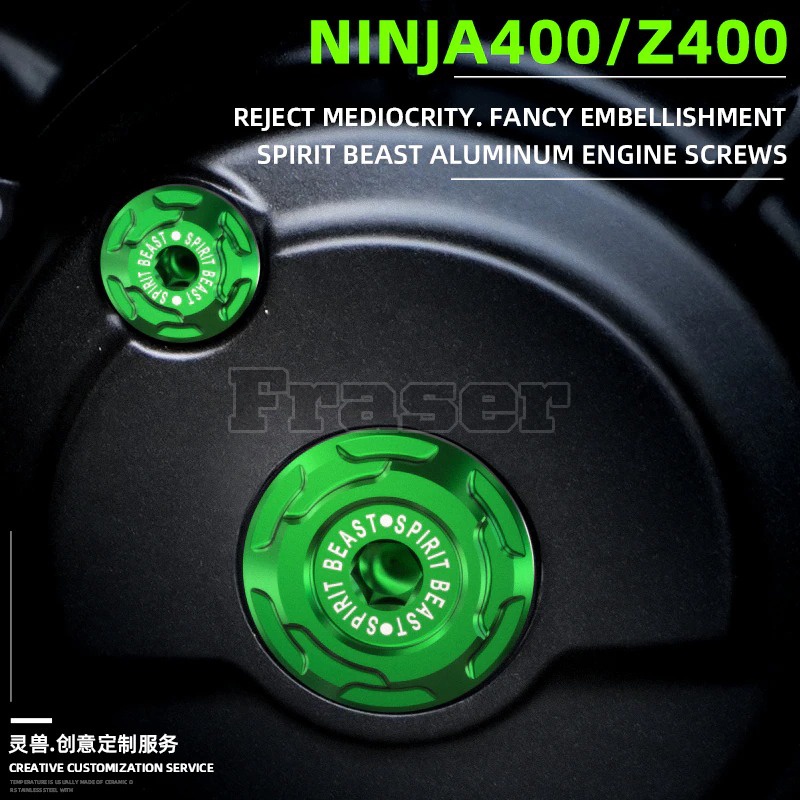 Nắp Đậy Động Cơ Xe Mô Tô KAWASAKI NINJA 400 z400